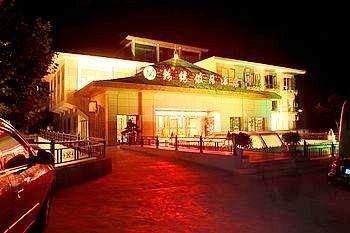 Jinxiu Holiday Hotel - Lushan Jiujiang  Exterior photo